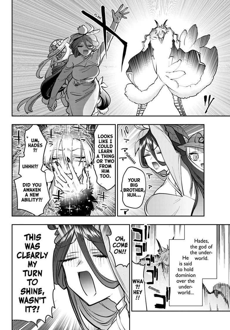 Sleepy Princess in the Demon Castle Chapter 452 page 7 - 