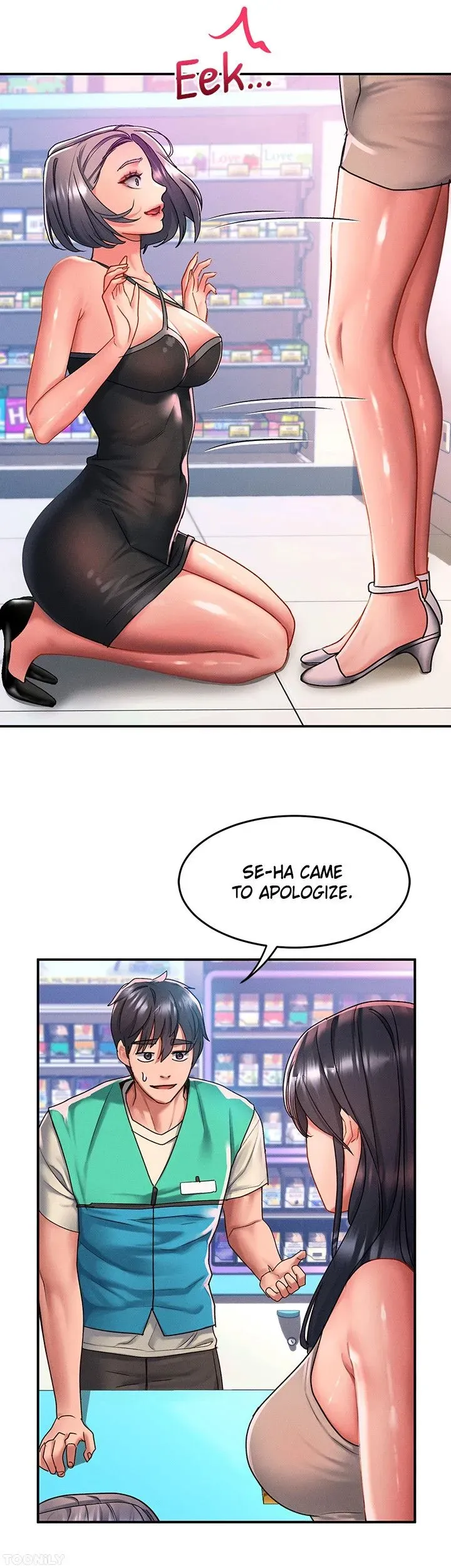Read Slide to Unlock Her chapter 48 image 9 on Lezhin