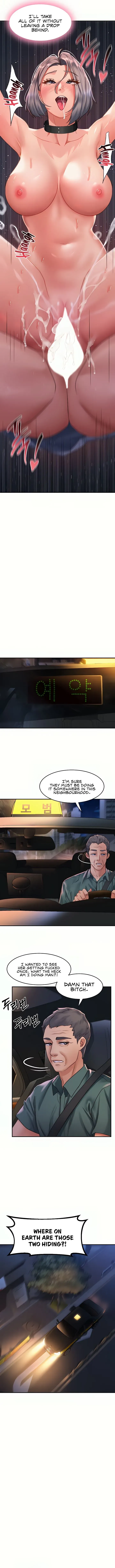 Read Slide to Unlock Her chapter 62 image 5 on Lezhin
