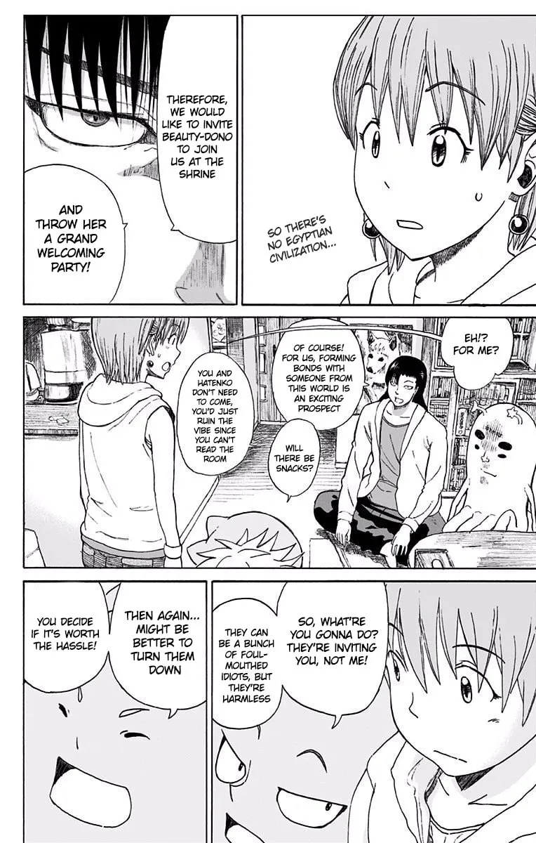 Read Slightly! Don Patch chapter 10 image 6 on Lezhin