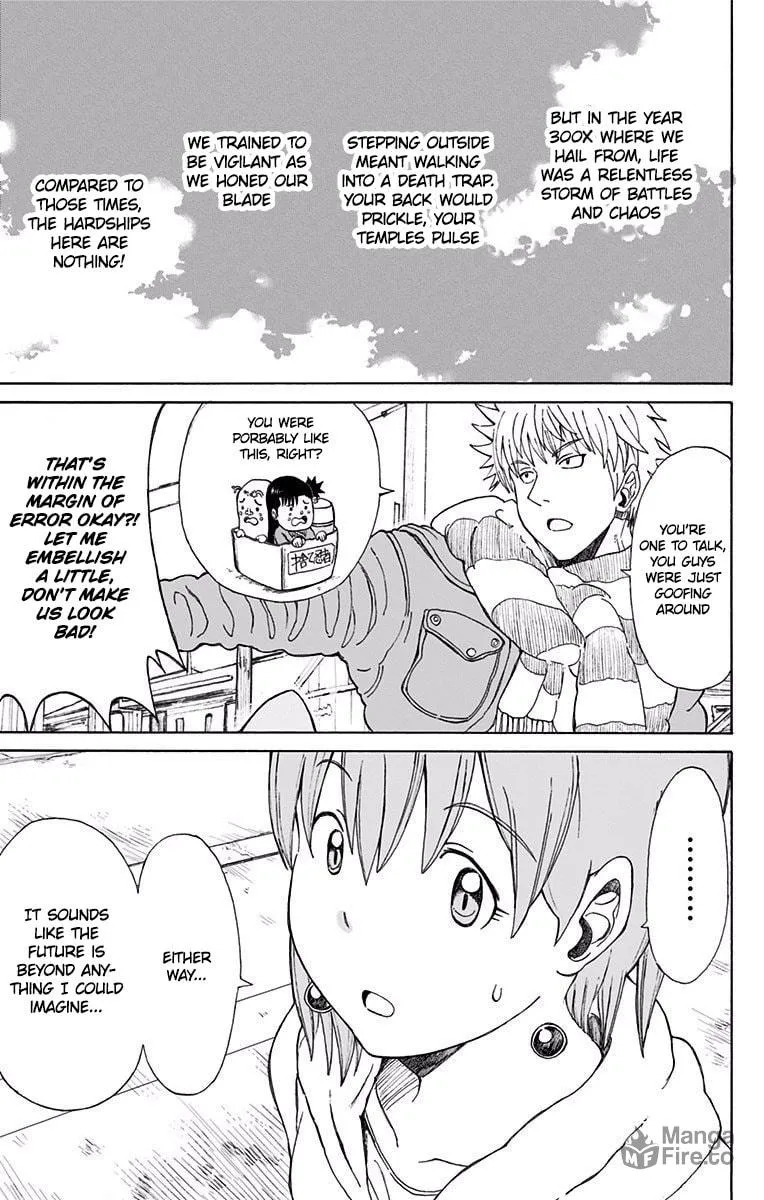 Read Slightly! Don Patch chapter 10 image 9 on Lezhin