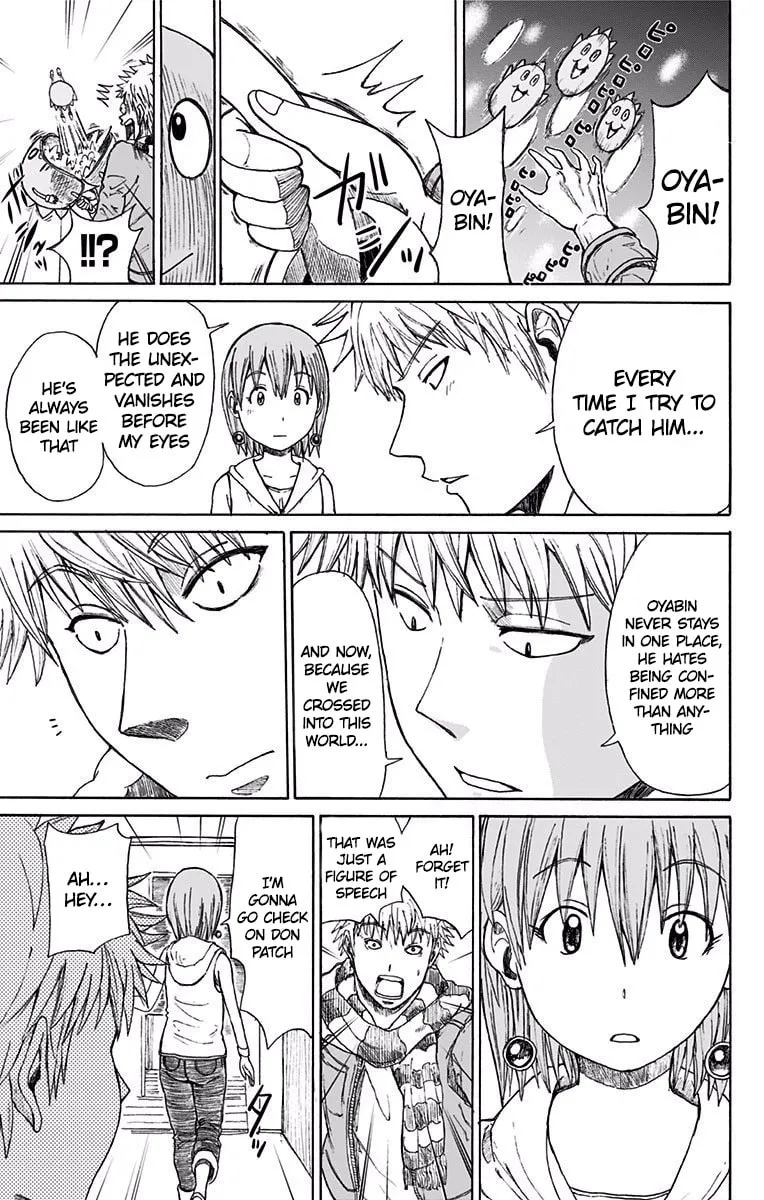 Read Slightly! Don Patch chapter 11 image 10 on Lezhin