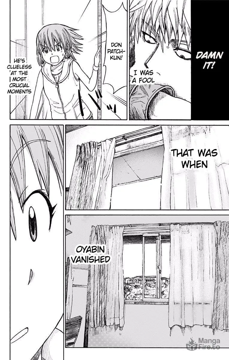 Read Slightly! Don Patch chapter 11 image 11 on Lezhin