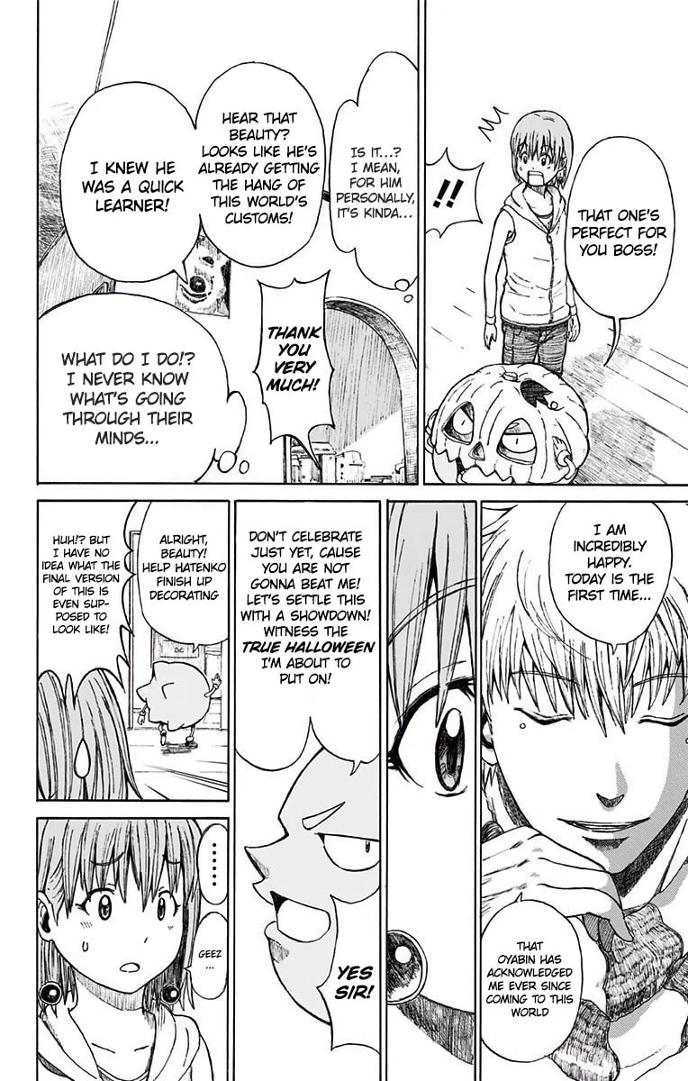 Read Slightly! Don Patch chapter 11 image 3 on Lezhin