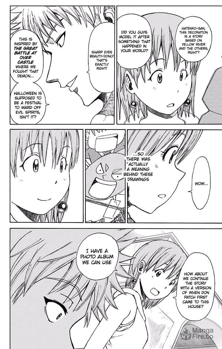 Read Slightly! Don Patch chapter 11 image 5 on Lezhin