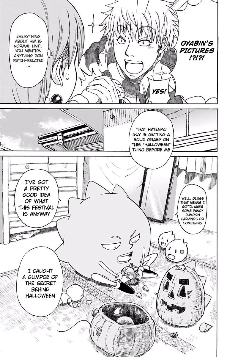 Read Slightly! Don Patch chapter 11 image 6 on Lezhin