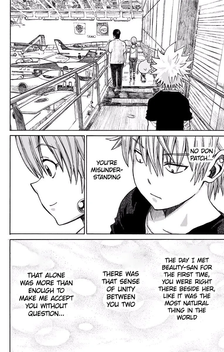 Read Slightly! Don Patch chapter 12 image 12 on Lezhin