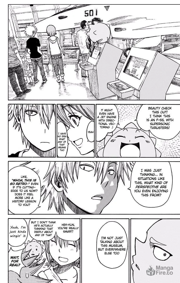 Read Slightly! Don Patch chapter 12 image 8 on Lezhin