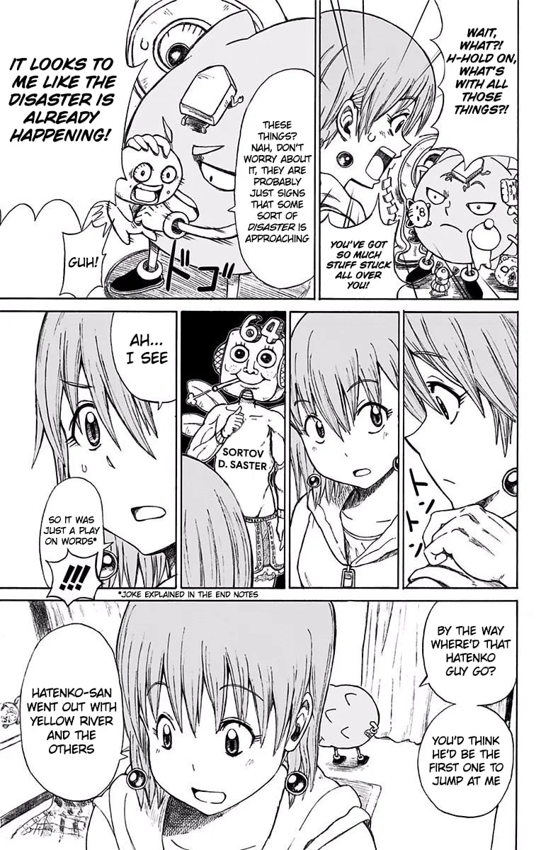 Read Slightly! Don Patch chapter 13 image 1 on Lezhin