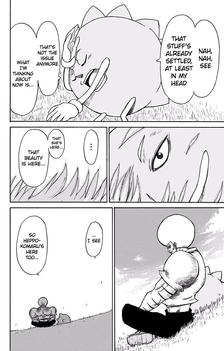 Read Slightly! Don Patch chapter 13 image 12 on Lezhin