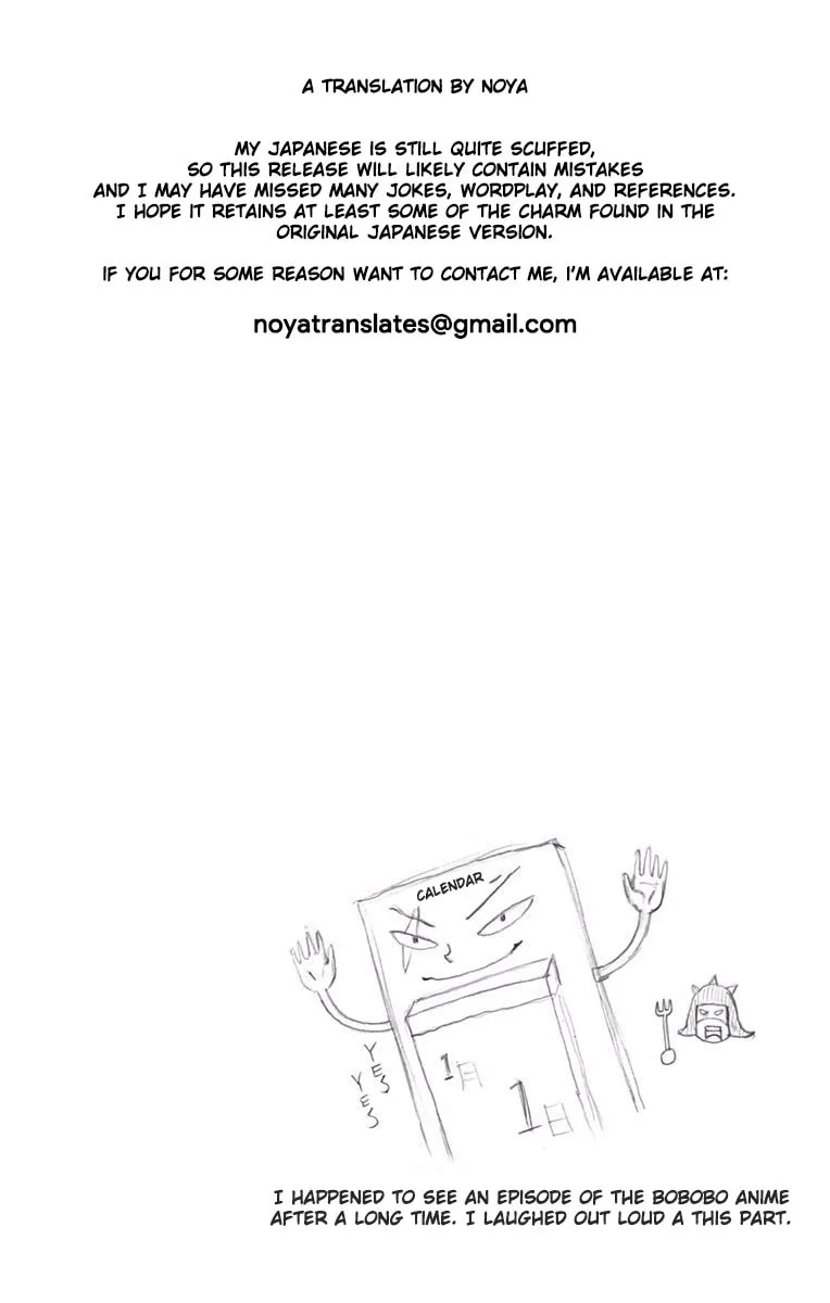 Read Slightly! Don Patch chapter 2 image 15 on Lezhin