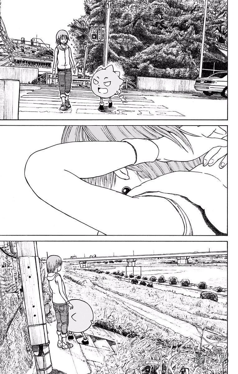 Read Slightly! Don Patch chapter 2 image 4 on Lezhin