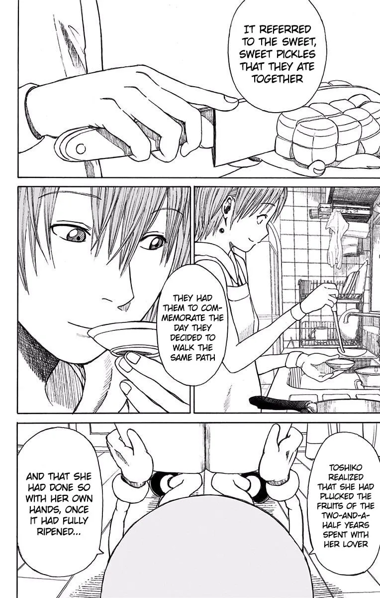Read Slightly! Don Patch chapter 3 image 3 on Lezhin