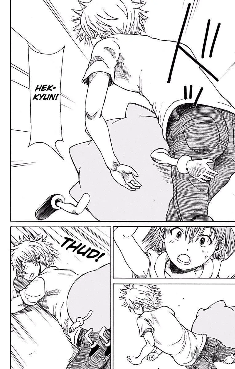 Read Slightly! Don Patch chapter 4 image 5 on Lezhin