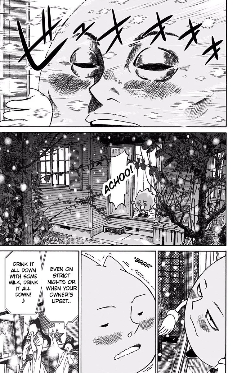 Read Slightly! Don Patch chapter 5 image 10 on Lezhin