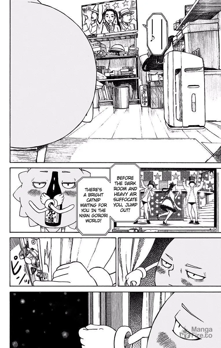 Read Slightly! Don Patch chapter 5 image 9 on Lezhin