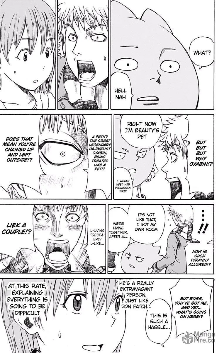 Read Slightly! Don Patch chapter 7 image 14 on Lezhin