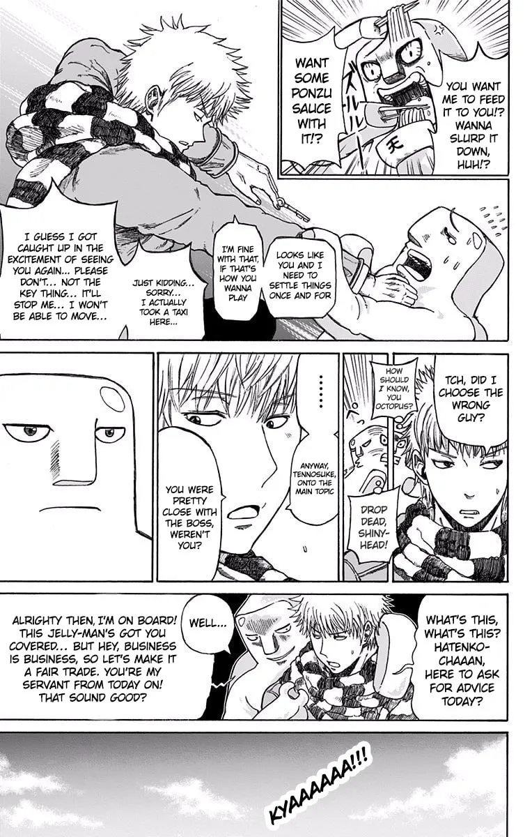 Read Slightly! Don Patch chapter 8.5 image 1 on Lezhin