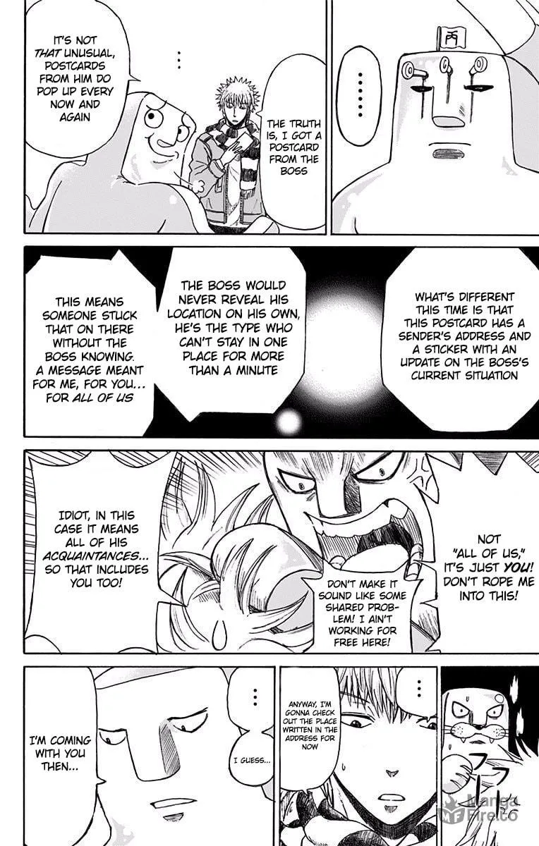 Read Slightly! Don Patch chapter 8.5 image 2 on Lezhin
