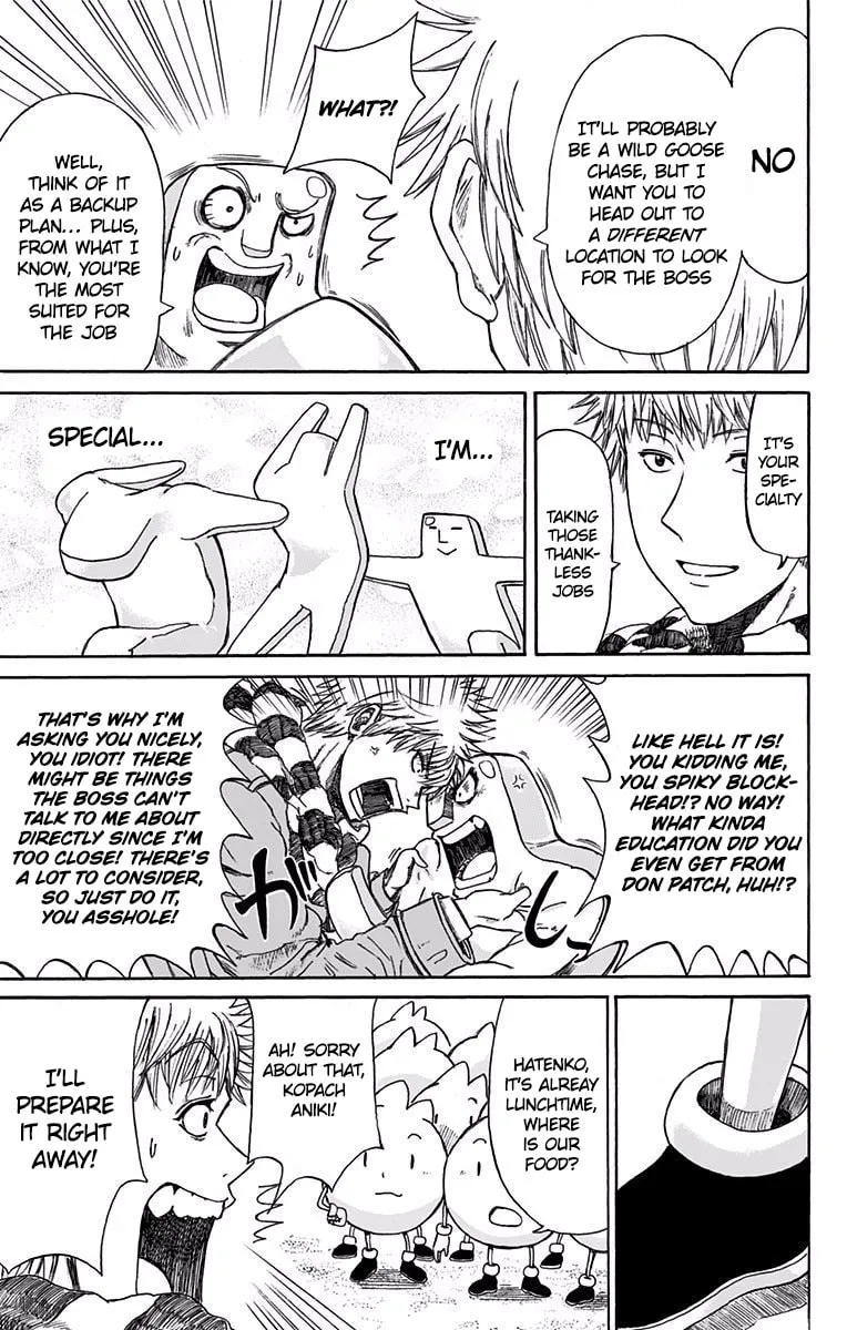 Read Slightly! Don Patch chapter 8.5 image 3 on Lezhin