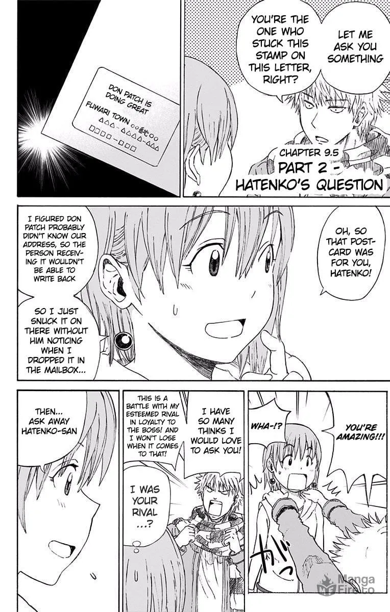 Read Slightly! Don Patch chapter 9.5 image 2 on Lezhin