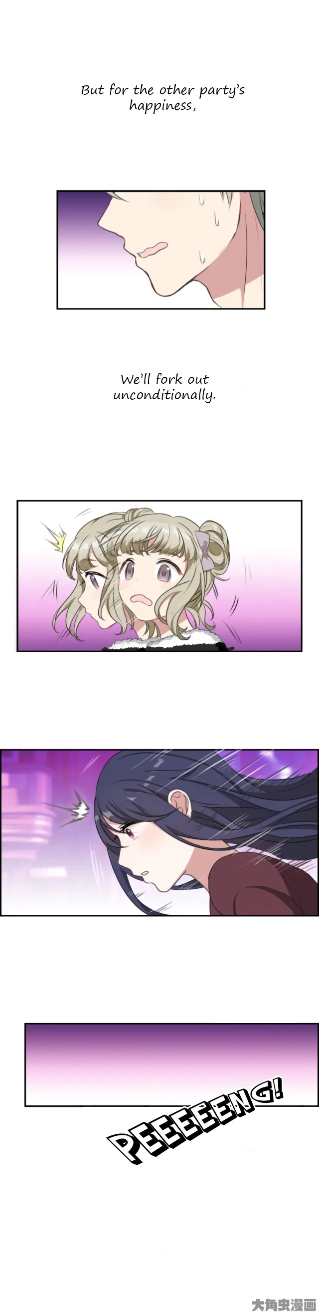 Read Slightly Sour Secret chapter 10 image 2 on Lezhin