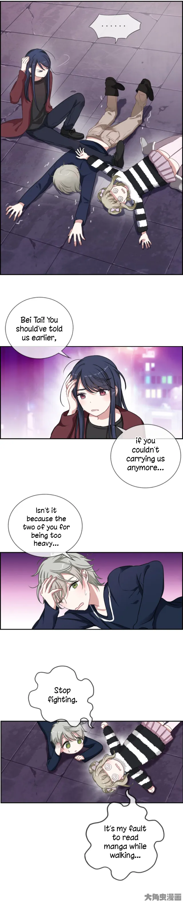 Read Slightly Sour Secret chapter 10 image 3 on Lezhin