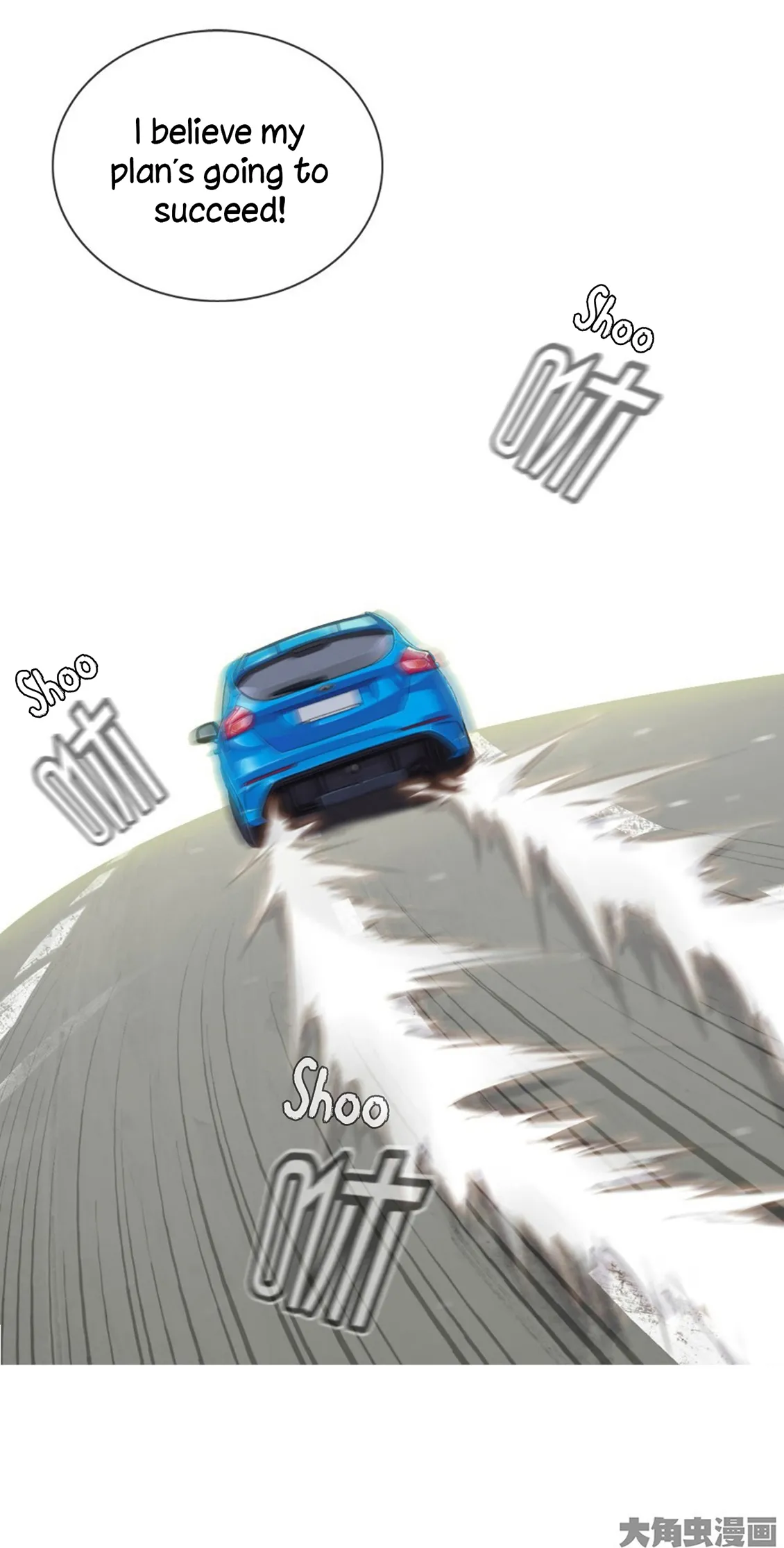 Read Slightly Sour Secret chapter 11 image 10 on Lezhin