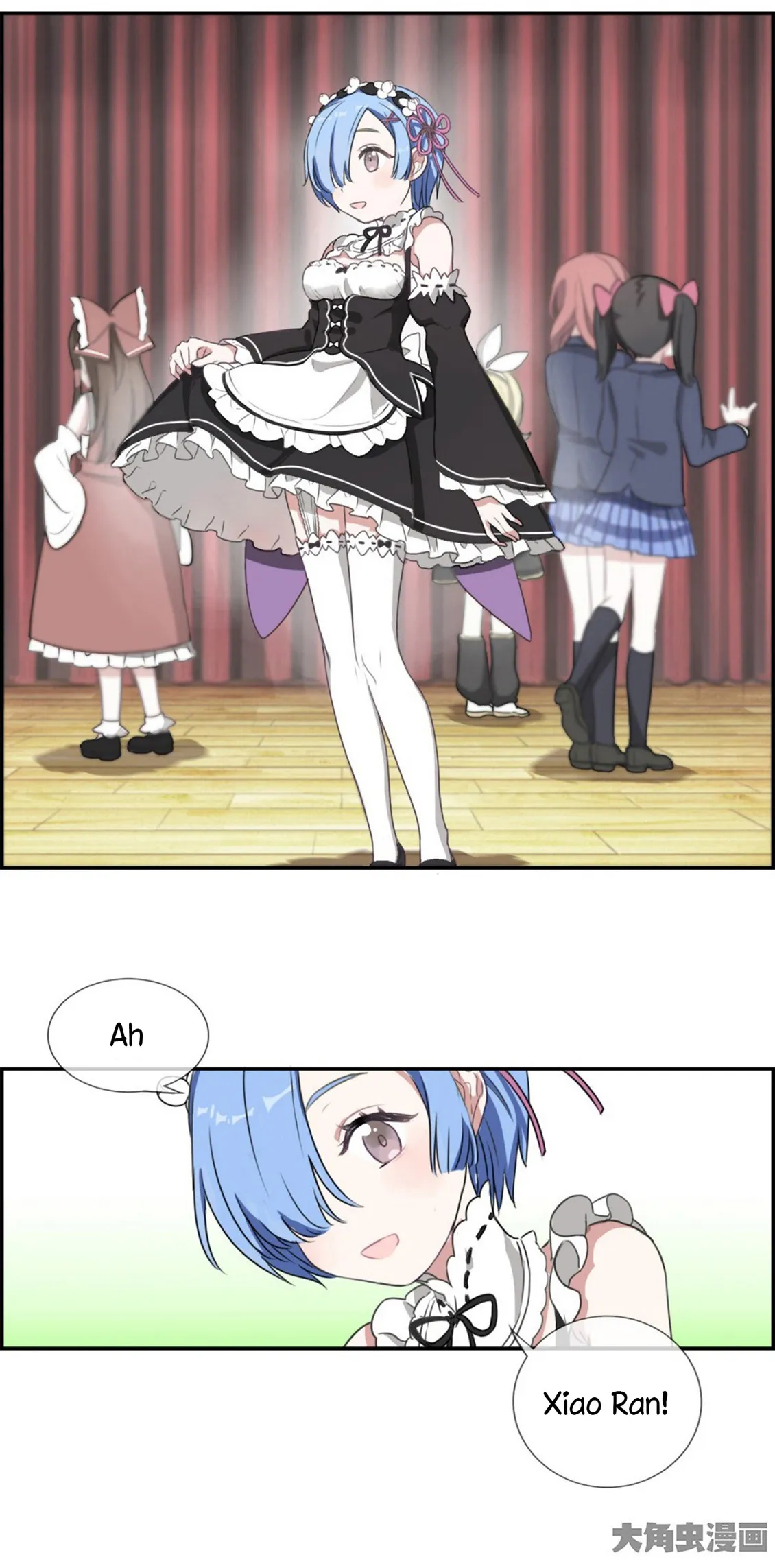 Read Slightly Sour Secret chapter 11 image 12 on Lezhin
