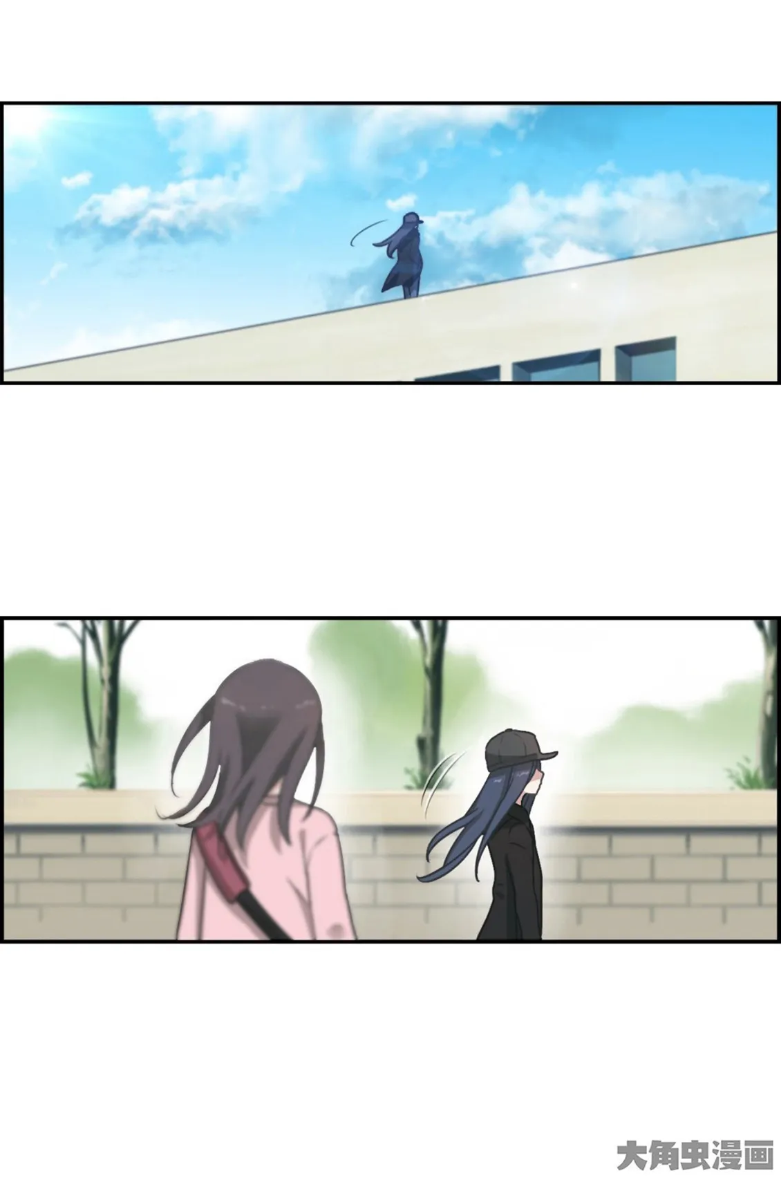 Read Slightly Sour Secret chapter 11 image 3 on Lezhin