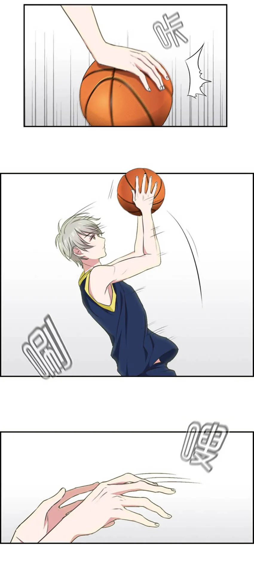 Read Slightly Sour Secret chapter 12 image 13 on Lezhin