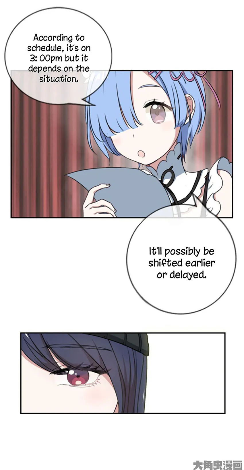 Read Slightly Sour Secret chapter 12 image 3 on Lezhin