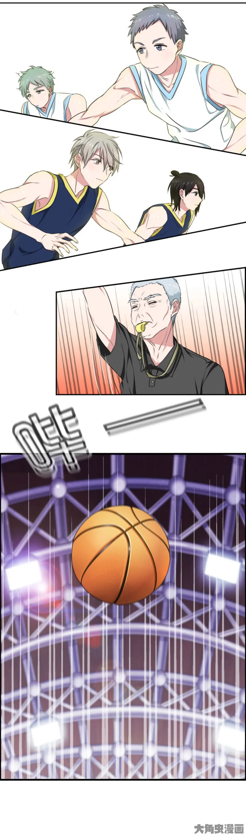 Read Slightly Sour Secret chapter 13 image 3 on Lezhin