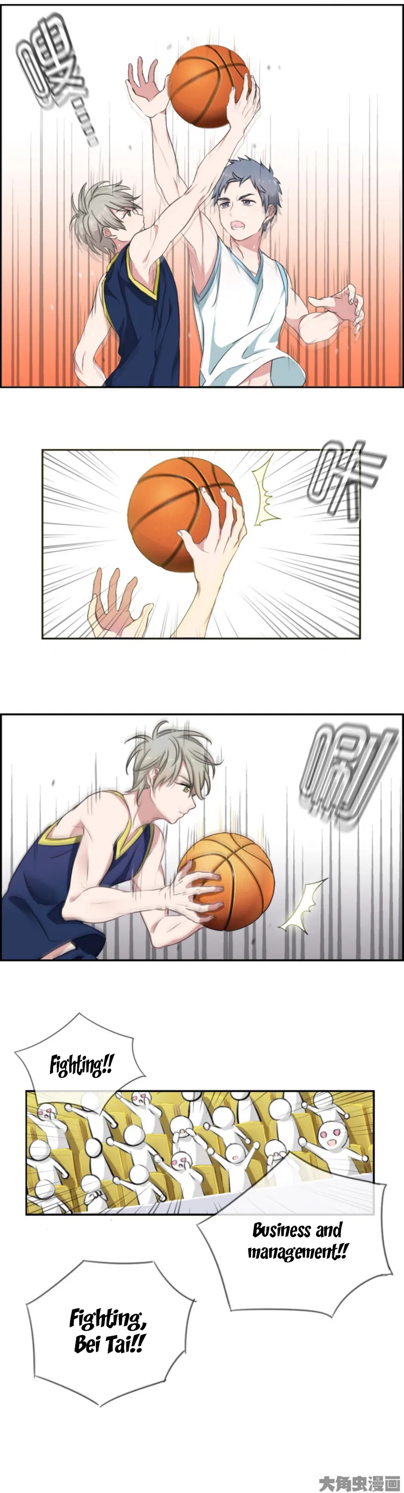 Read Slightly Sour Secret chapter 13 image 4 on Lezhin