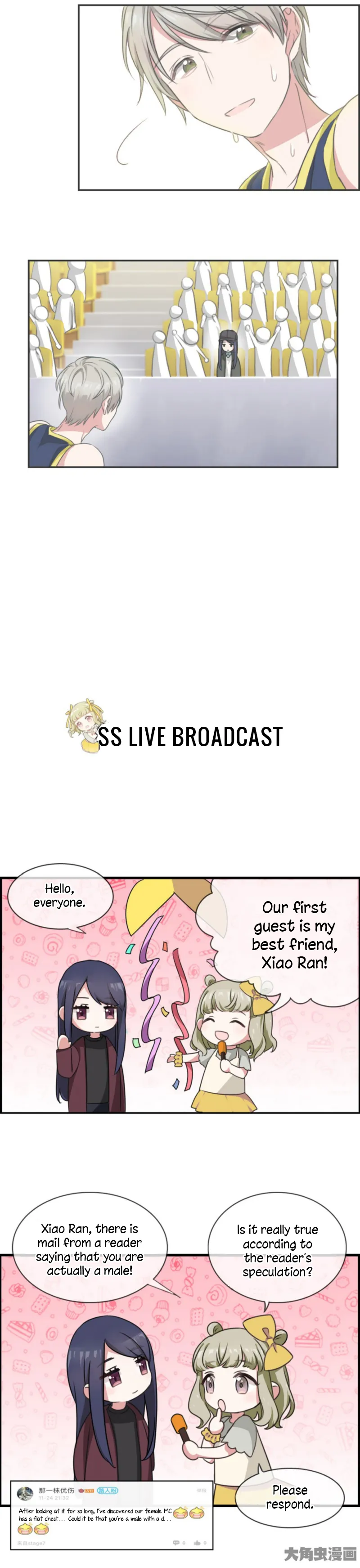 Read Slightly Sour Secret chapter 13 image 7 on Lezhin