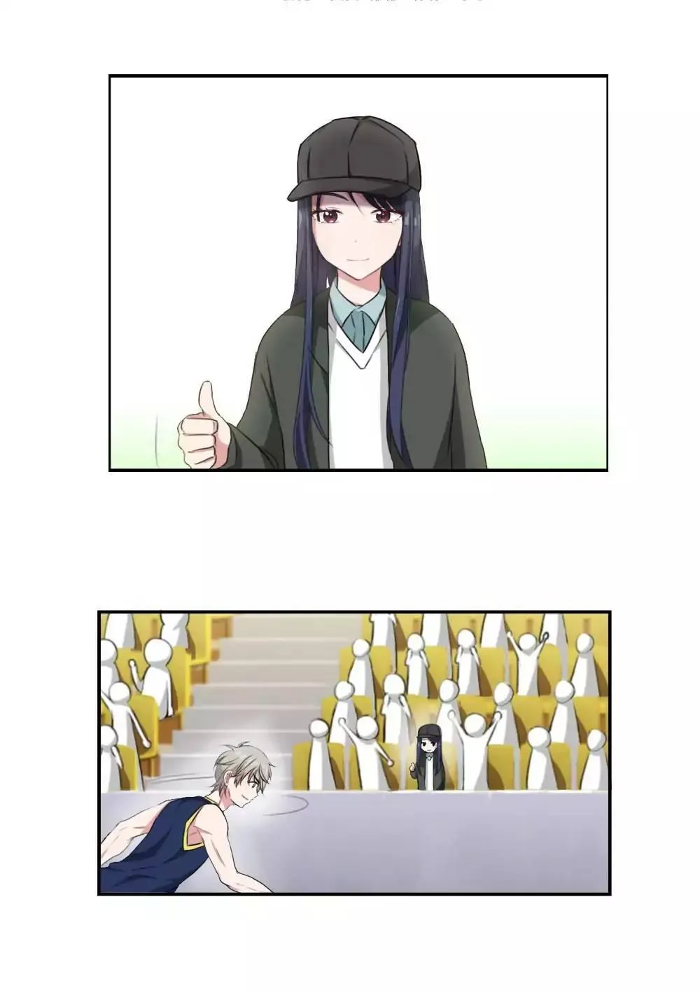 Read Slightly Sour Secret chapter 14 image 1 on Lezhin