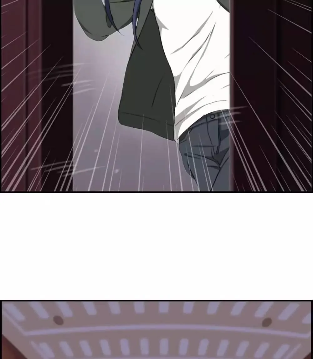 Read Slightly Sour Secret chapter 14 image 10 on Lezhin