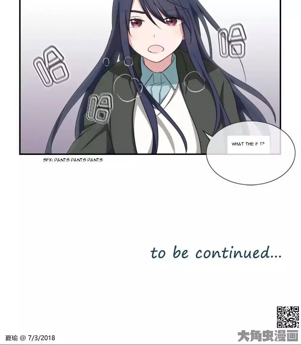 Read Slightly Sour Secret chapter 14 image 12 on Lezhin