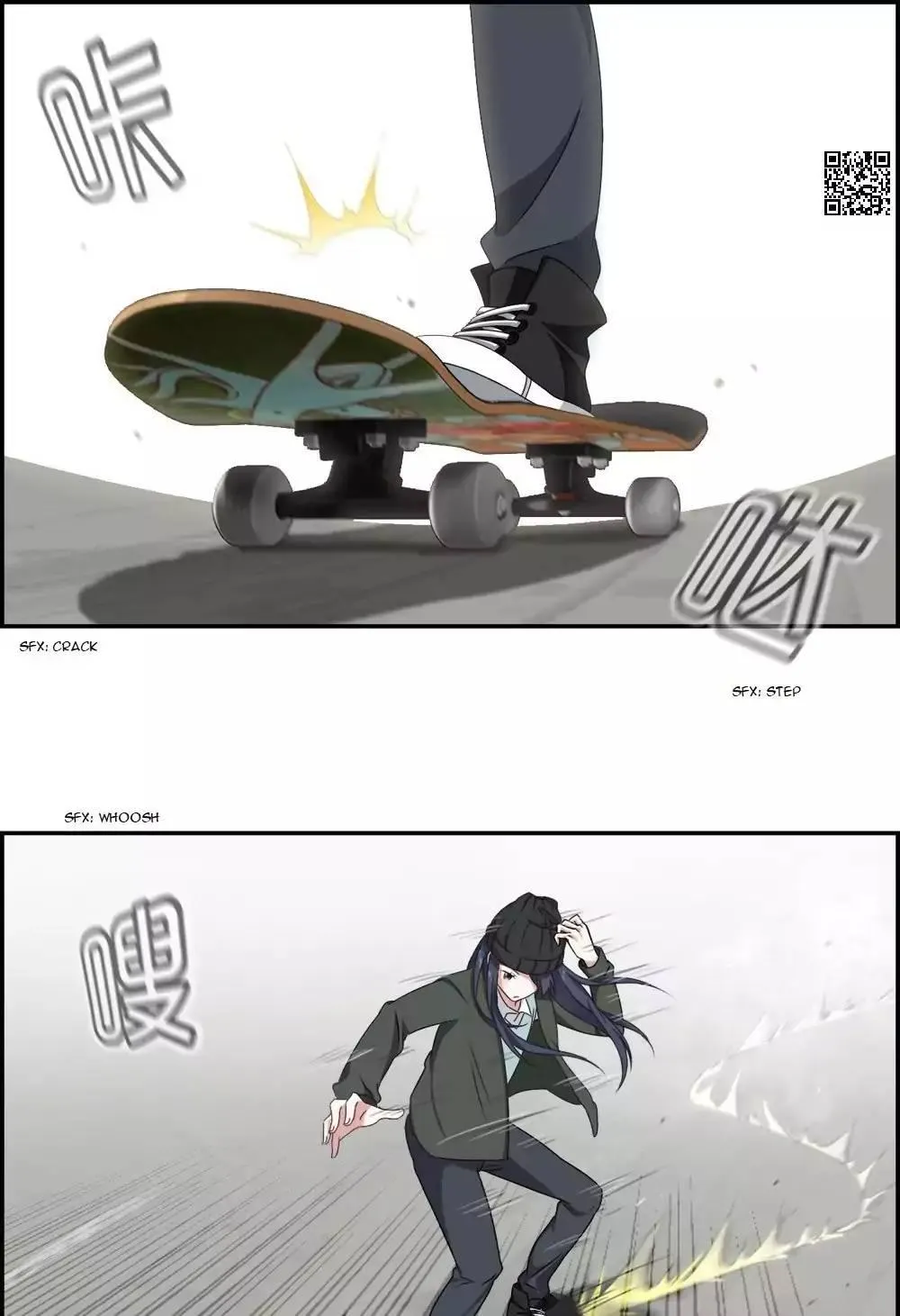 Read Slightly Sour Secret chapter 14 image 4 on Lezhin