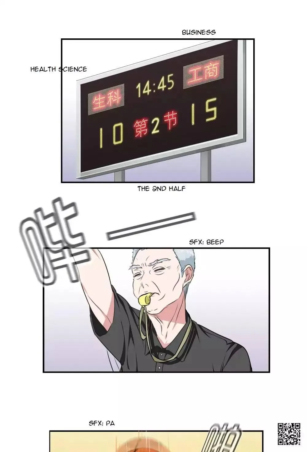 Read Slightly Sour Secret chapter 15 image 2 on Lezhin