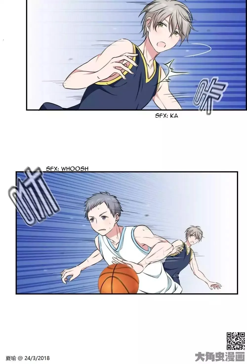 Read Slightly Sour Secret chapter 15 image 3 on Lezhin