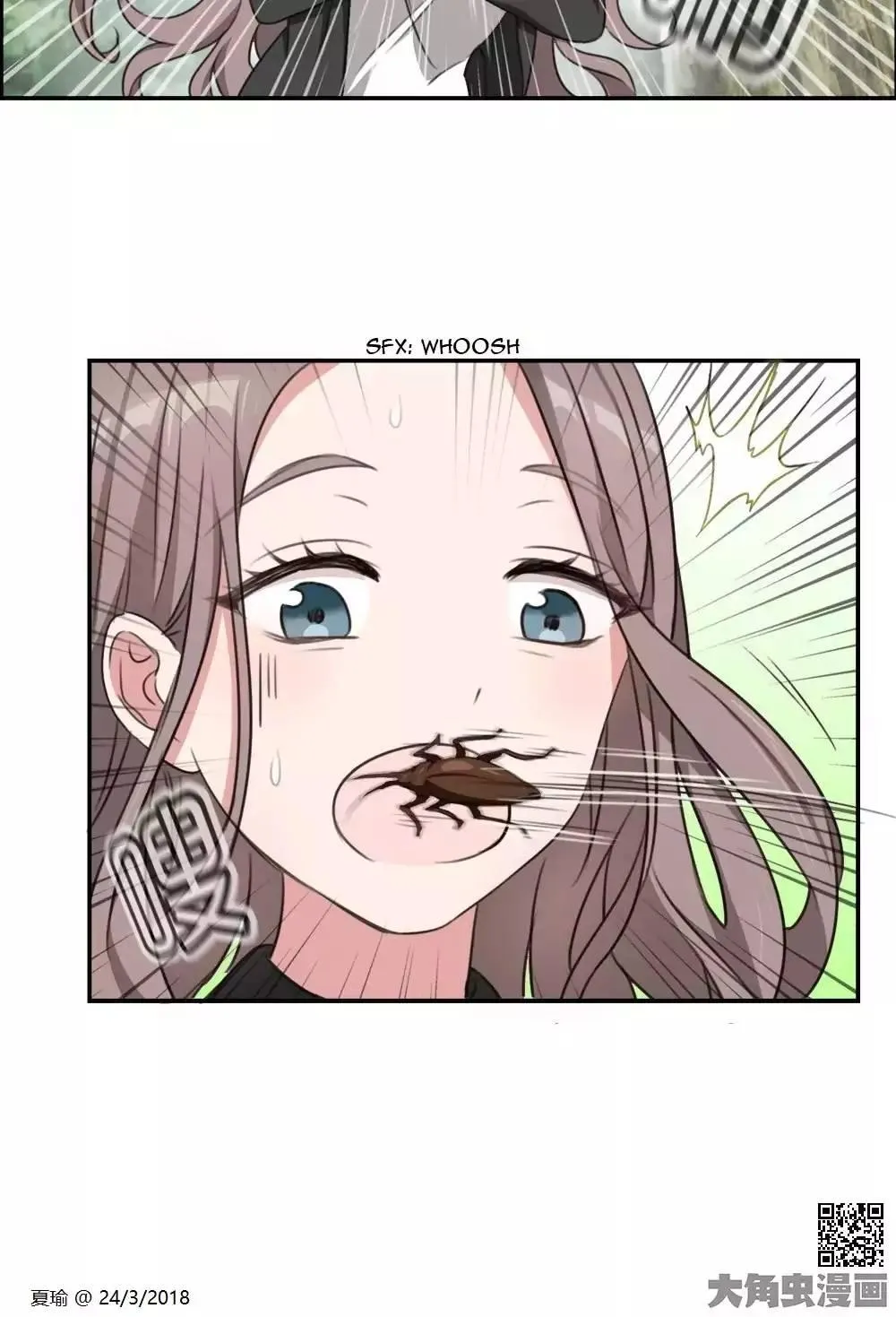 Read Slightly Sour Secret chapter 15 image 7 on Lezhin