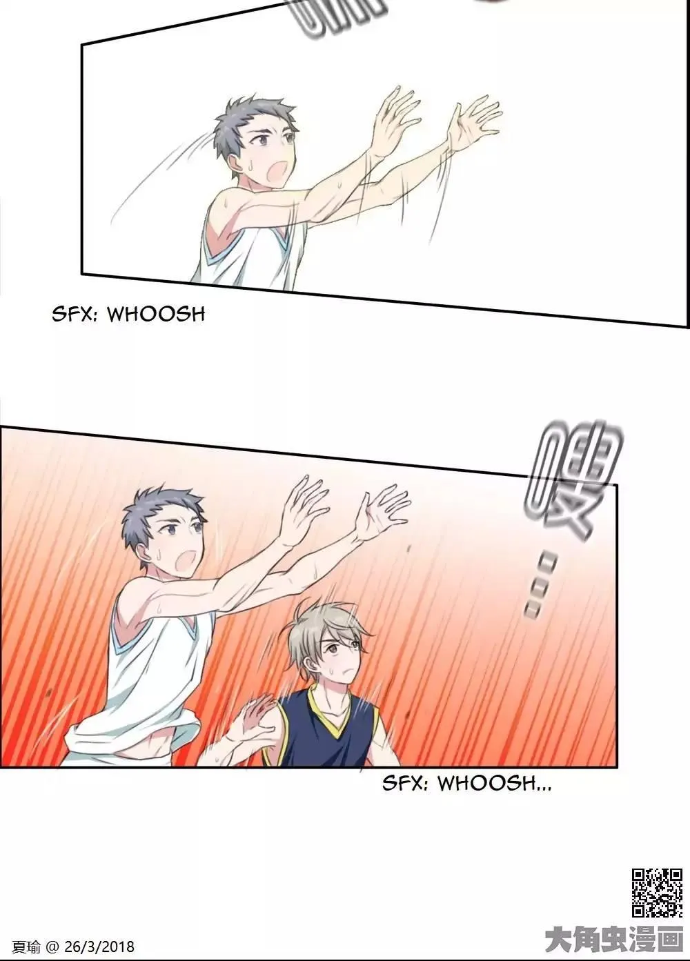 Read Slightly Sour Secret chapter 16 image 3 on Lezhin