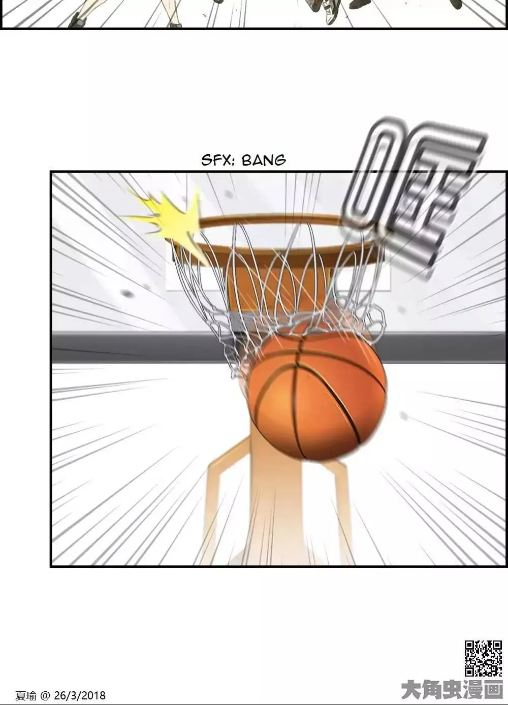 Read Slightly Sour Secret chapter 16 image 6 on Lezhin