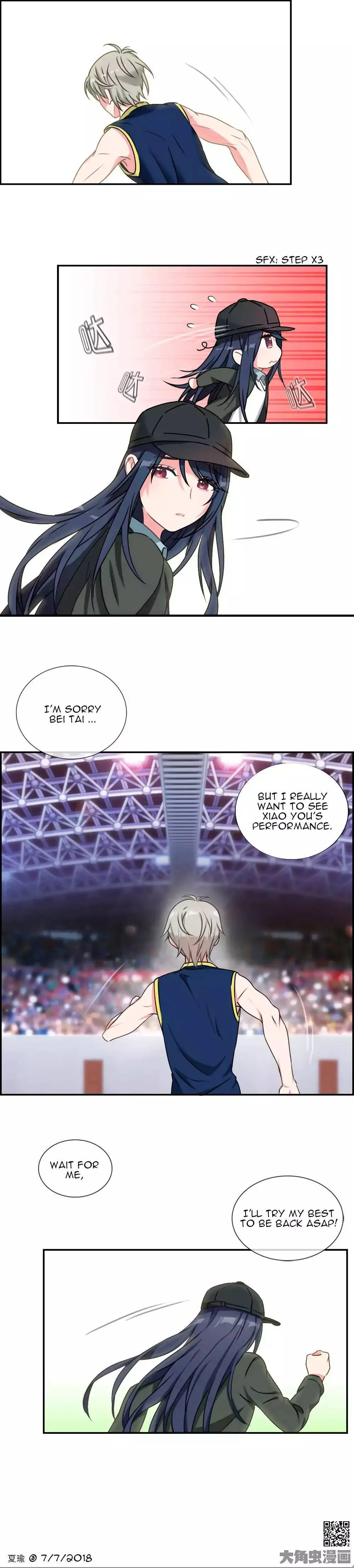 Read Slightly Sour Secret chapter 17 image 1 on Lezhin