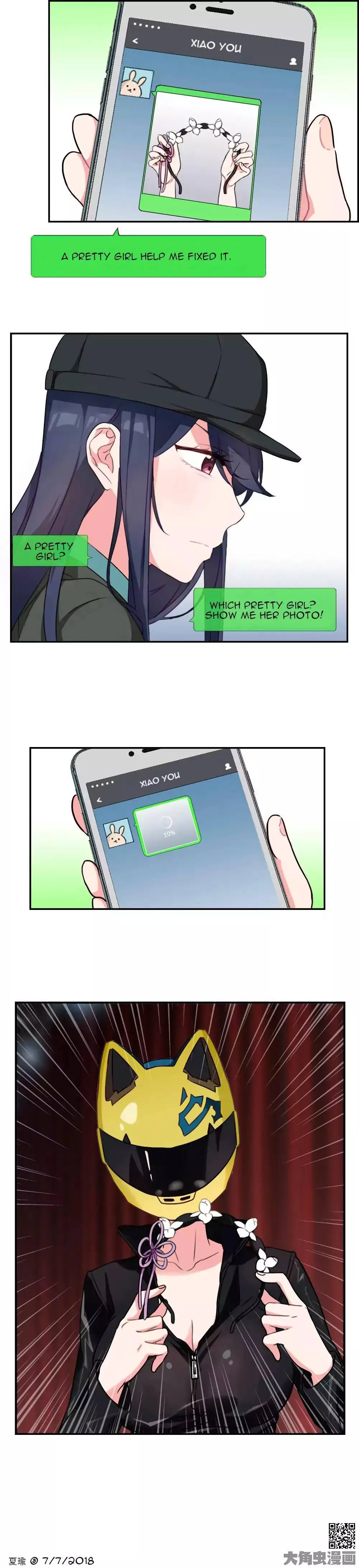 Read Slightly Sour Secret chapter 17 image 3 on Lezhin