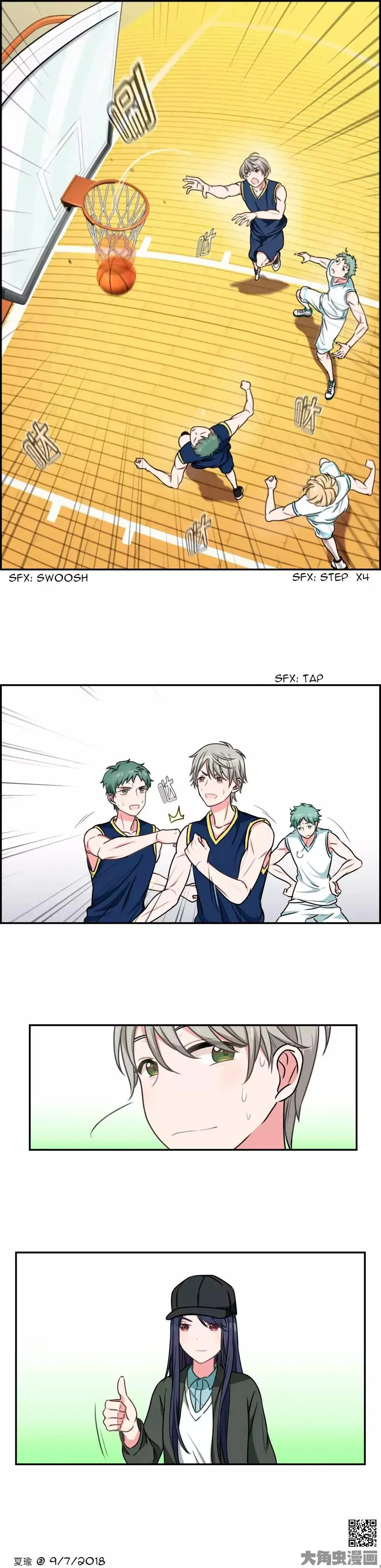 Read Slightly Sour Secret chapter 18 image 3 on Lezhin