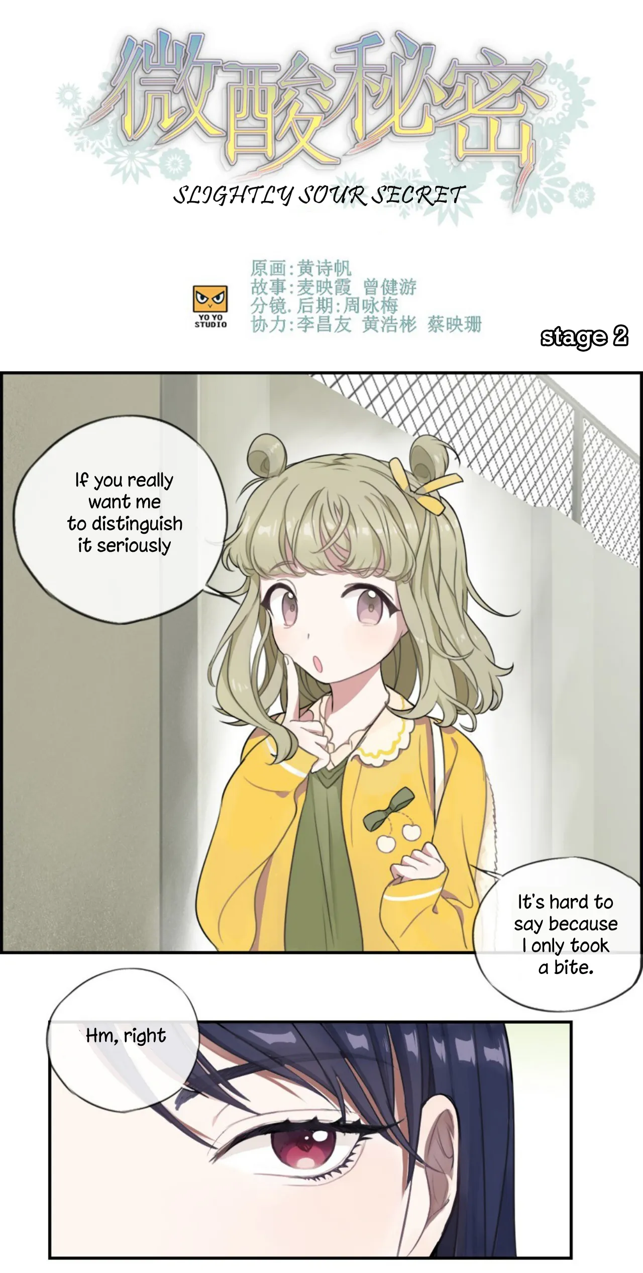 Read Slightly Sour Secret chapter 2 image 1 on Lezhin