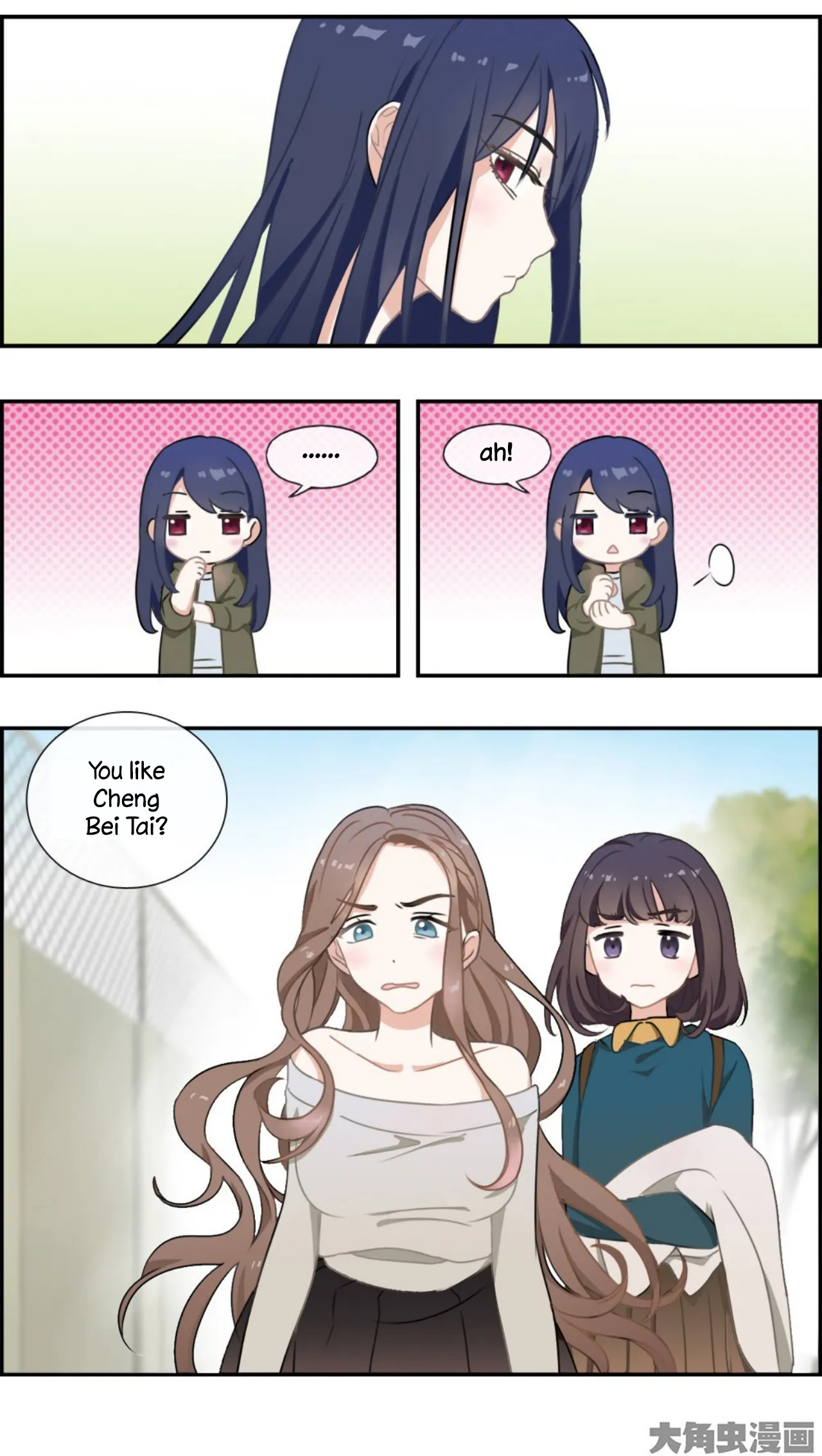 Read Slightly Sour Secret chapter 2 image 12 on Lezhin