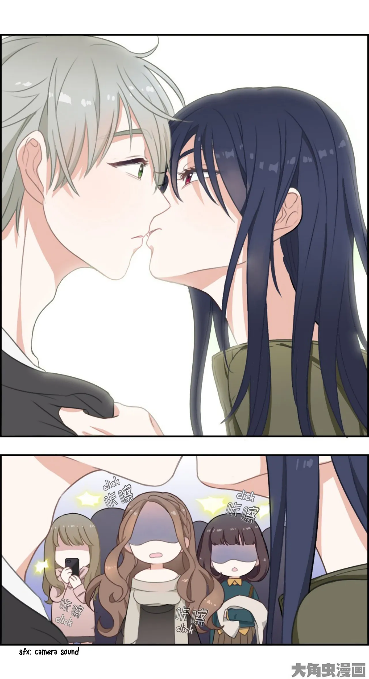 Read Slightly Sour Secret chapter 2 image 14 on Lezhin